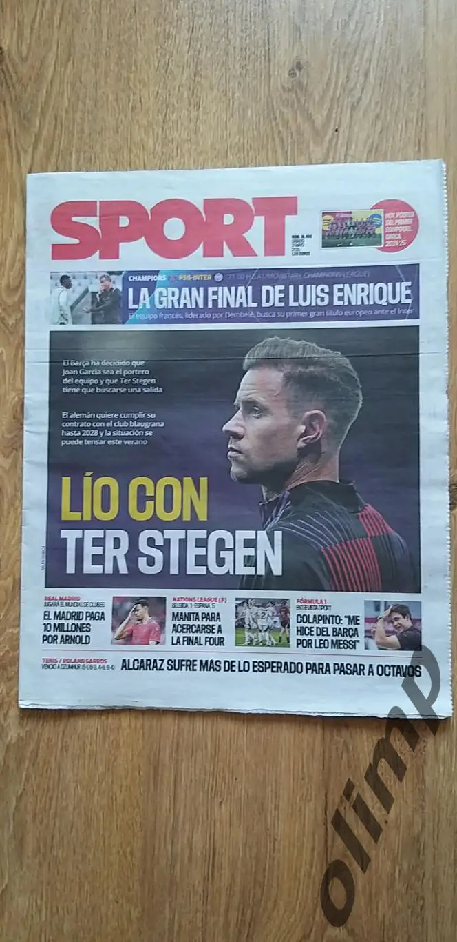 ПСЖ Париж-Интер Милан 31.05.2025 , SPORT