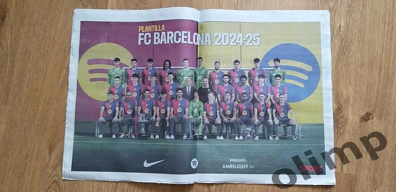 ПСЖ Париж-Интер Милан 31.05.2025 , SPORT 2