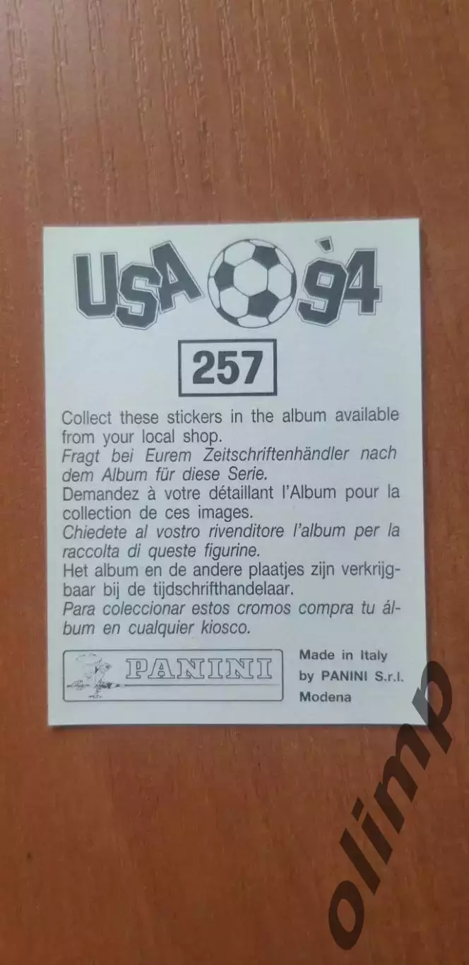 Наклейка Panini к Чемпионату мира 1994, № 257 1