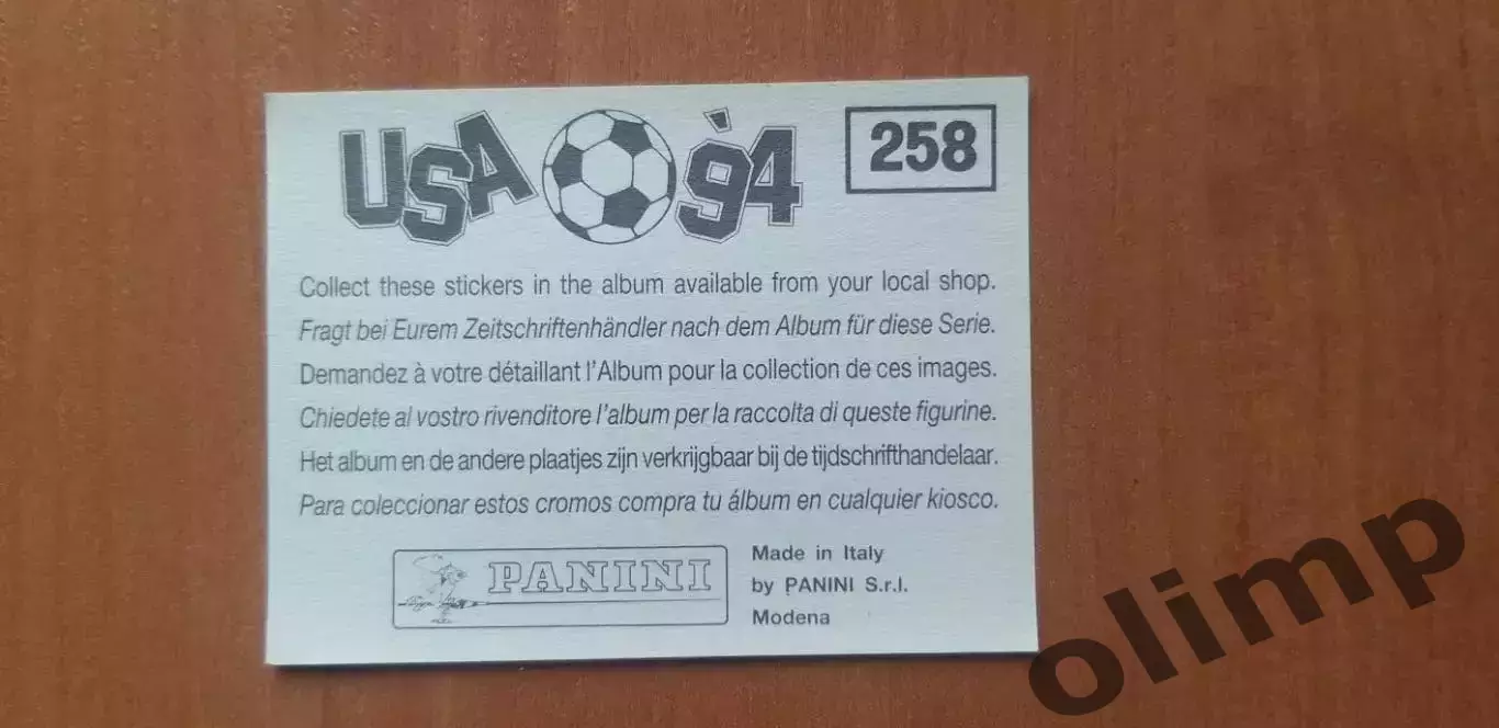Наклейка Panini к Чемпионату мира 1994, № 258 1