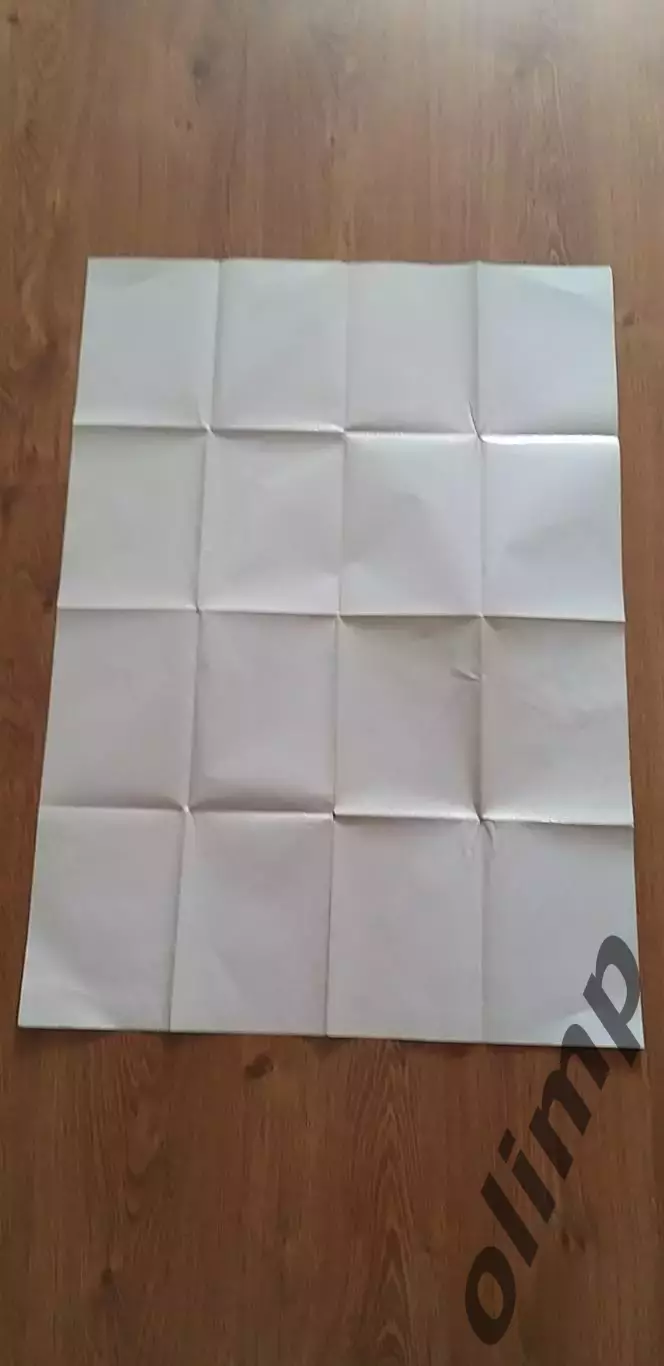 Динамо Киев-Нива Винница 26.05.1996, Финал Кубка Украины 2