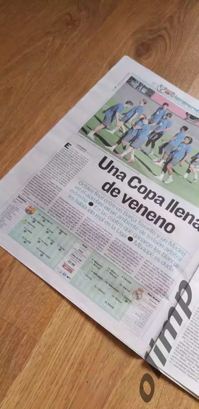 Барселона-Реал Мадрид 26.04.2025,Финал Кубка Испании,AS 1