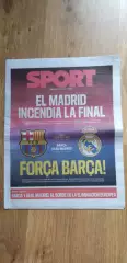 Барселона-Реал Мадрид 26.04.2025,Финал Кубка Испании,SPORT
