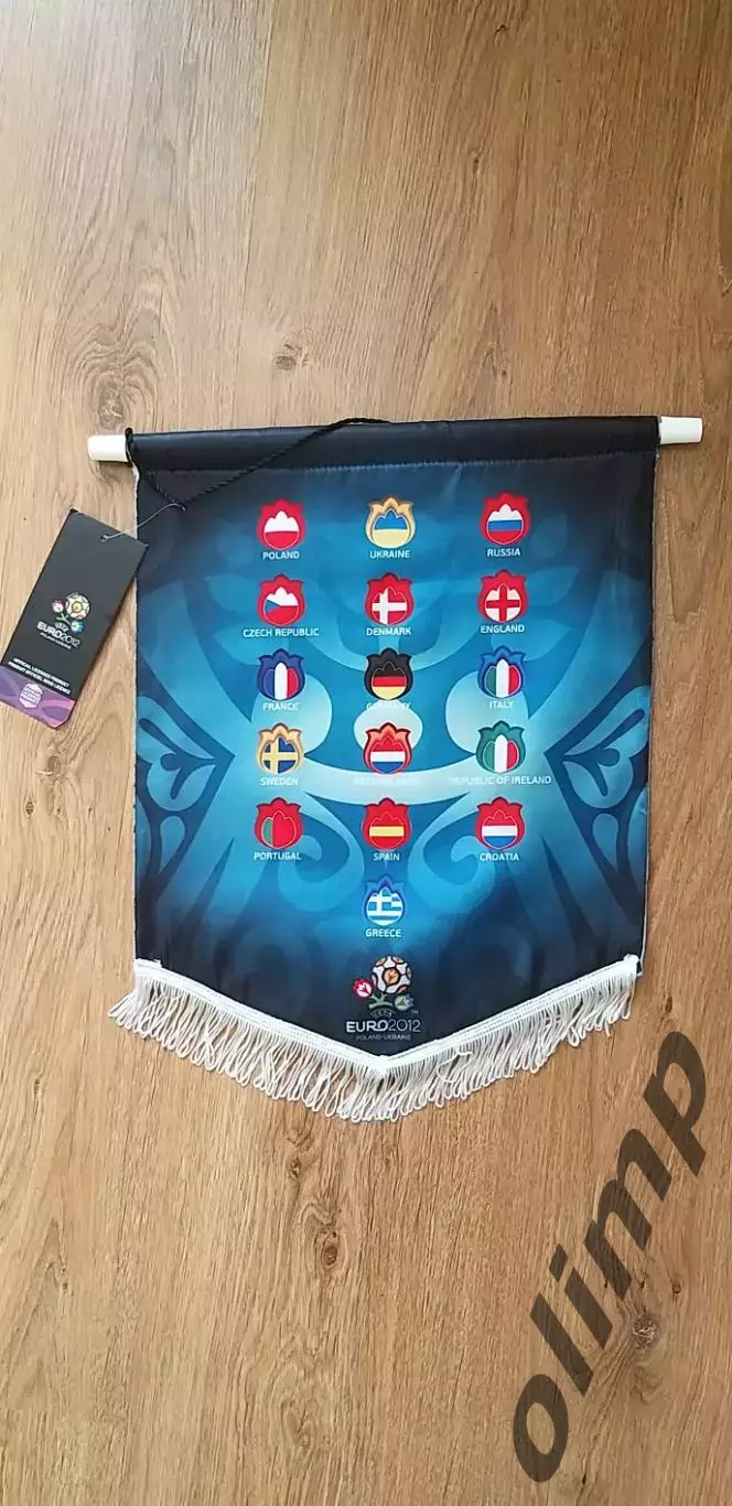 Вымел ЕВРО 2012