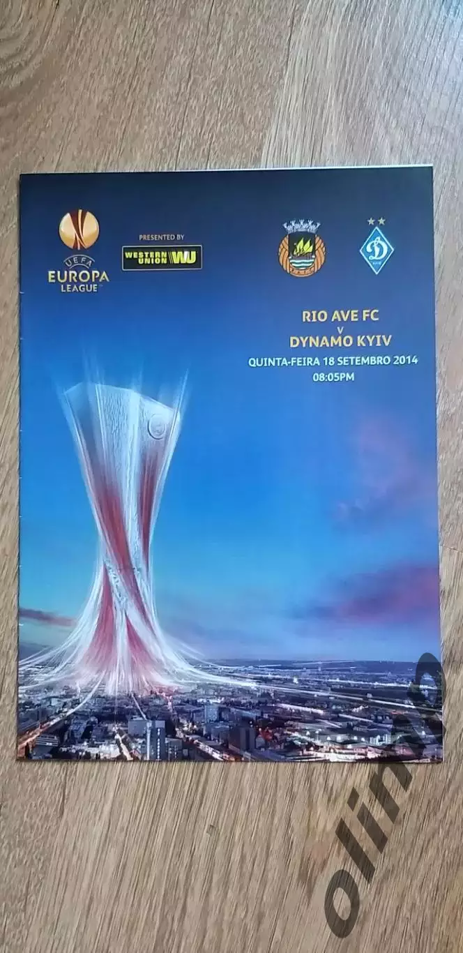 Риу Аве-Динамо Киев 18.09.2014