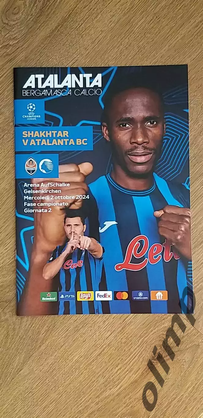 Шахтер Донецк-Аталанта Бергамо 02.10.2024 , №1