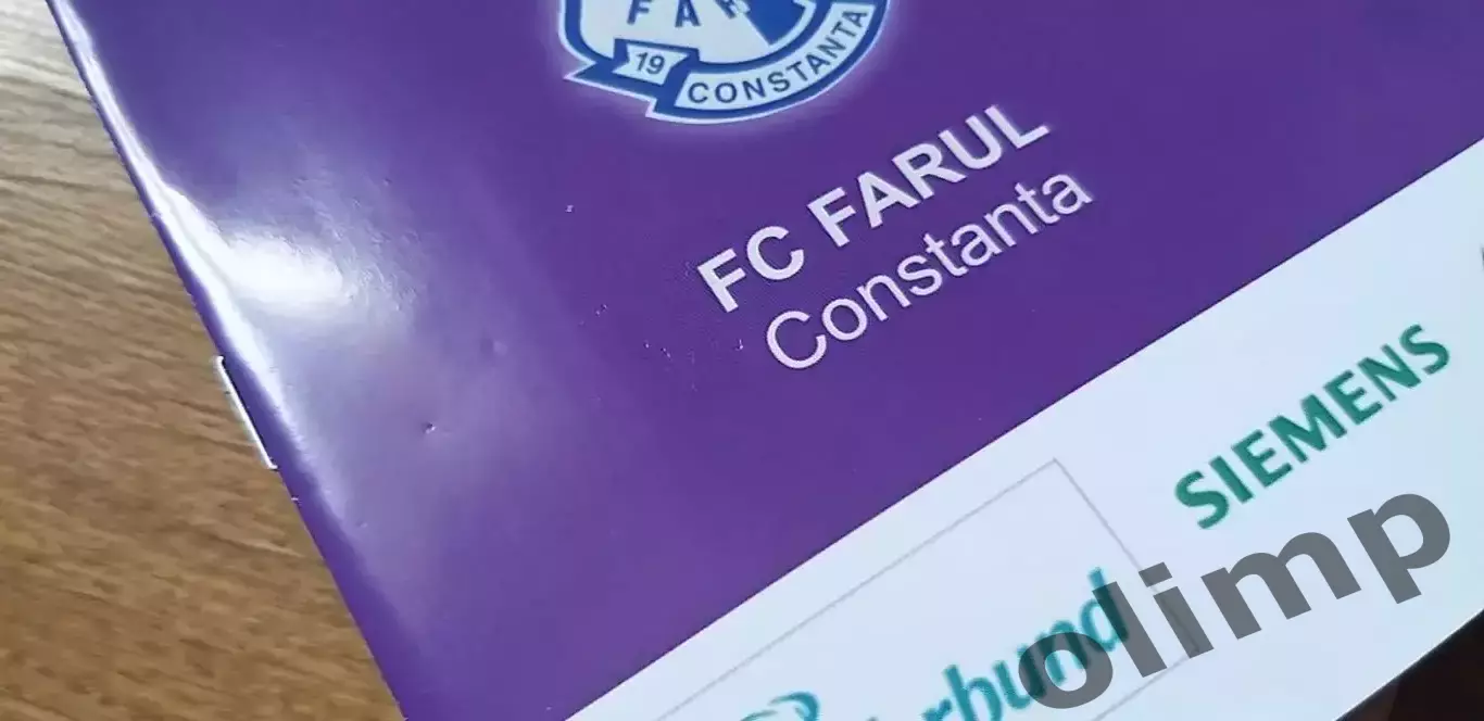 Фарул Констанца-Днепр Днепропетровск 26.06.2008 1