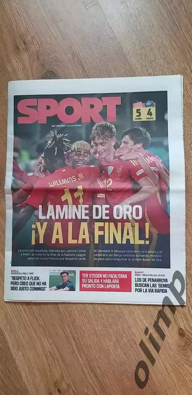 Испания-Франция 06.07.2025, ЛН , отчет о матче , SPORT