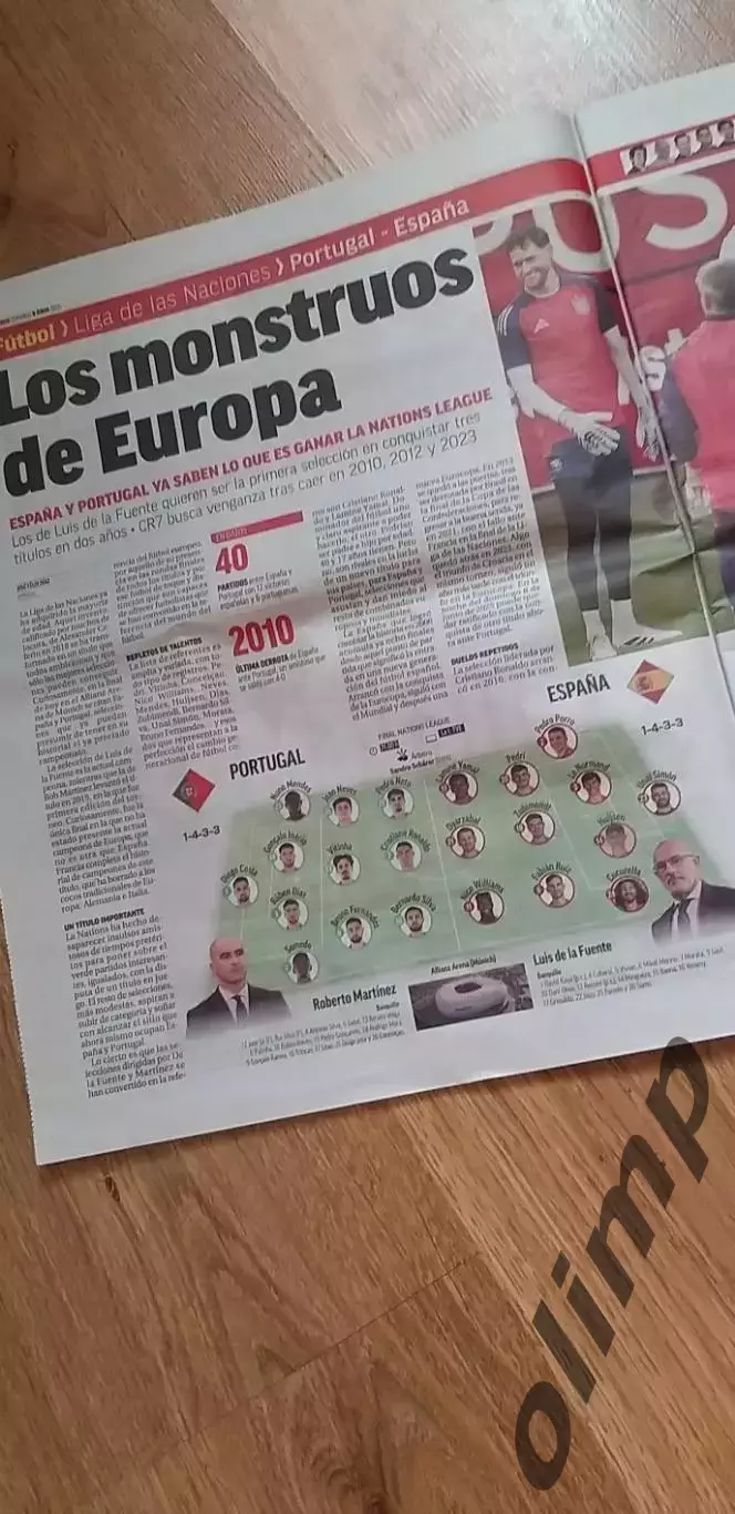 Португалия-Испания 08.07.2025 , Финал ЛН , MARСA 1