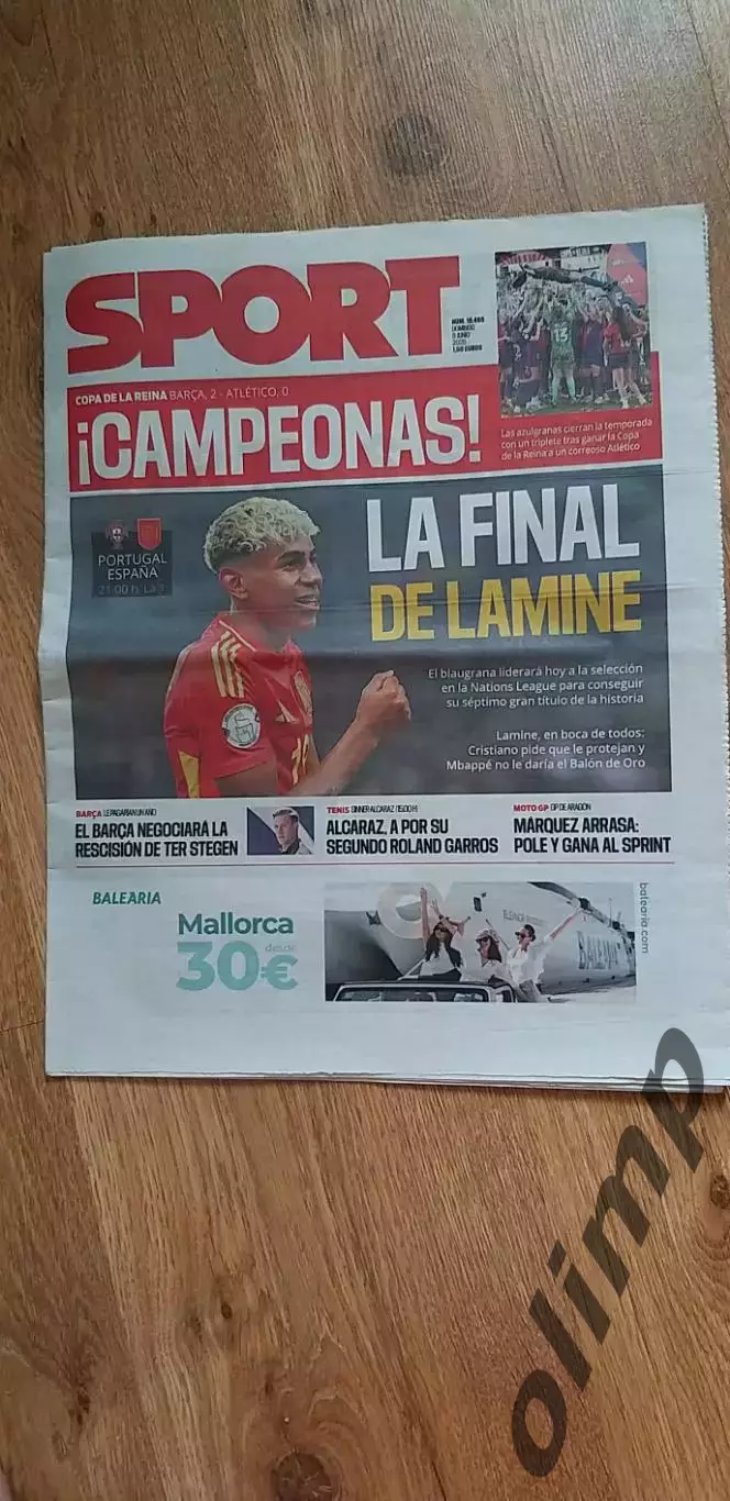 Португалия-Испания 08.07.2025, Финал ЛН , SPORT