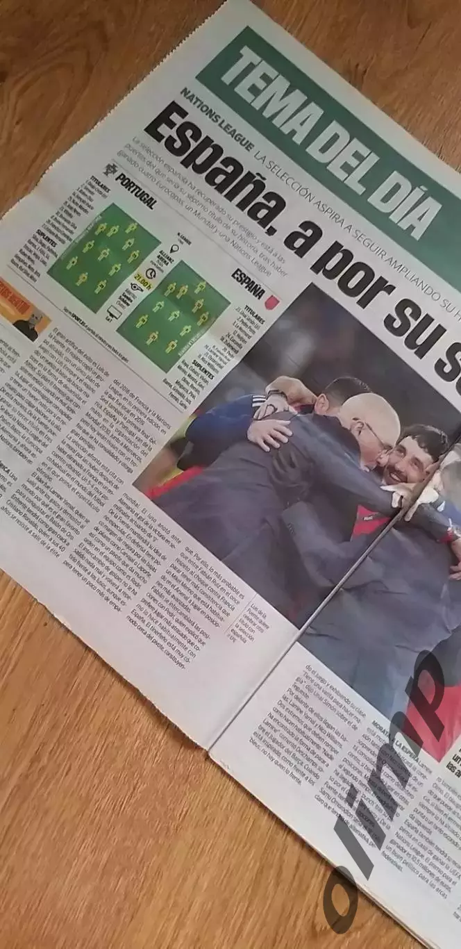 Португалия-Испания 08.07.2025, Финал ЛН , SPORT 1