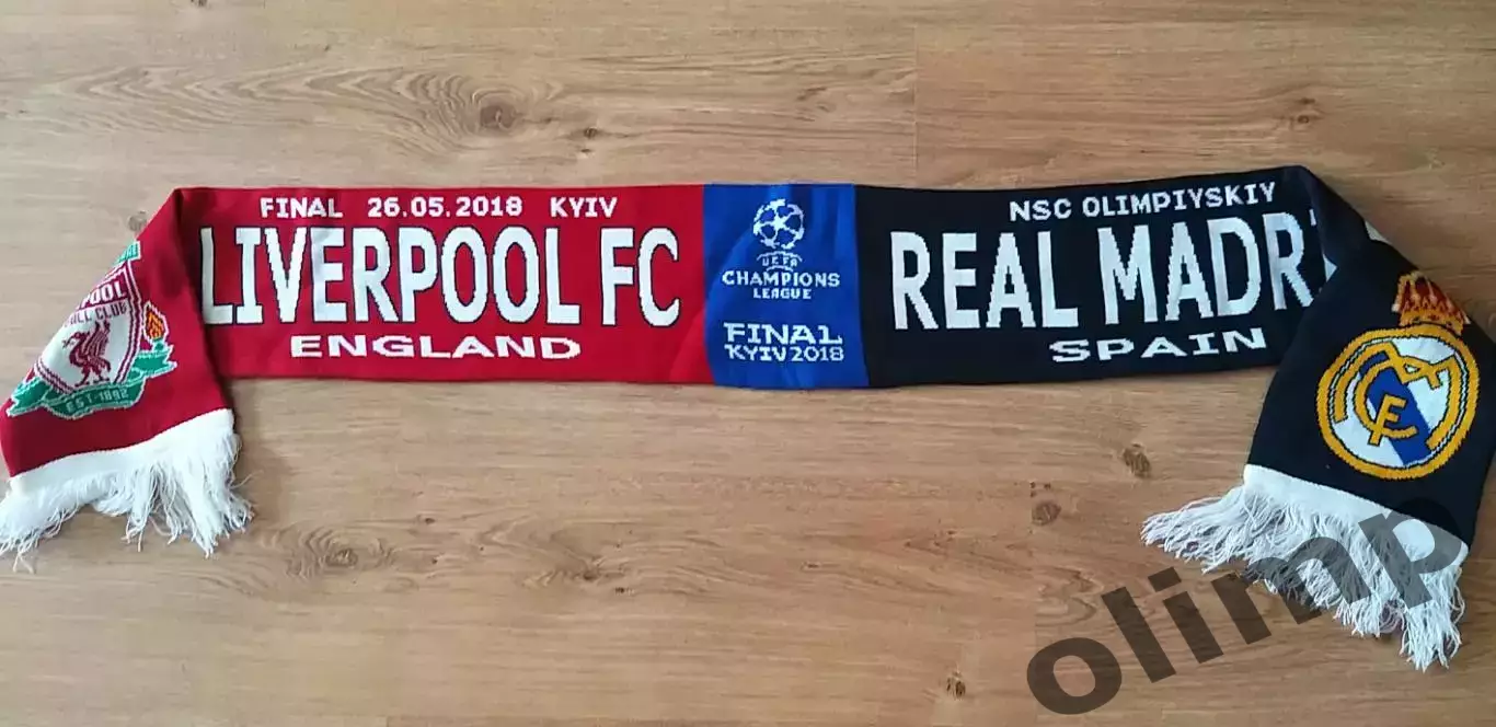 Ливерпуль-Реал 26.05.2018,Финал ЛЧ 1