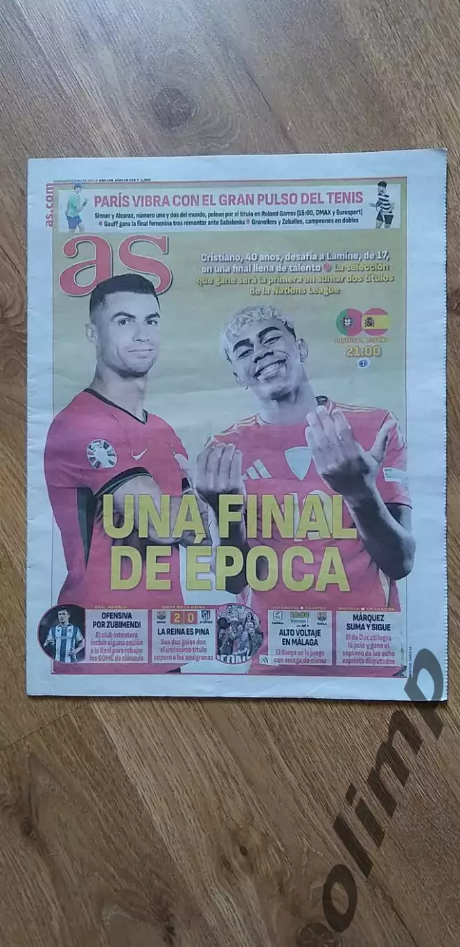 Португалия-Испания 08.07.2025 , Финал ЛН , AS