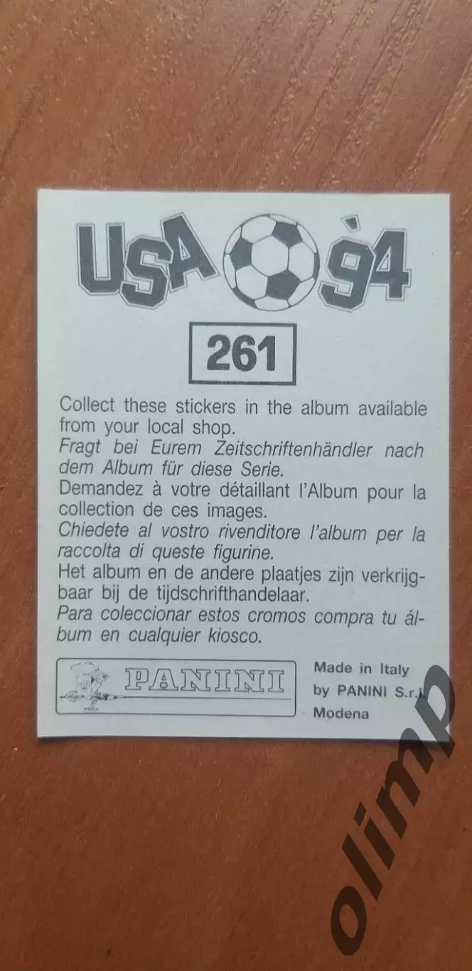 Наклейка Panini к Чемпионату мира 1994, № 261 1