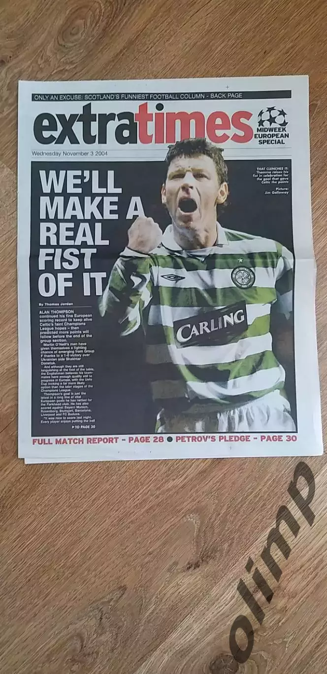 Селтик Глазго-Шахтер Донецк 03.11.2004, extratimes