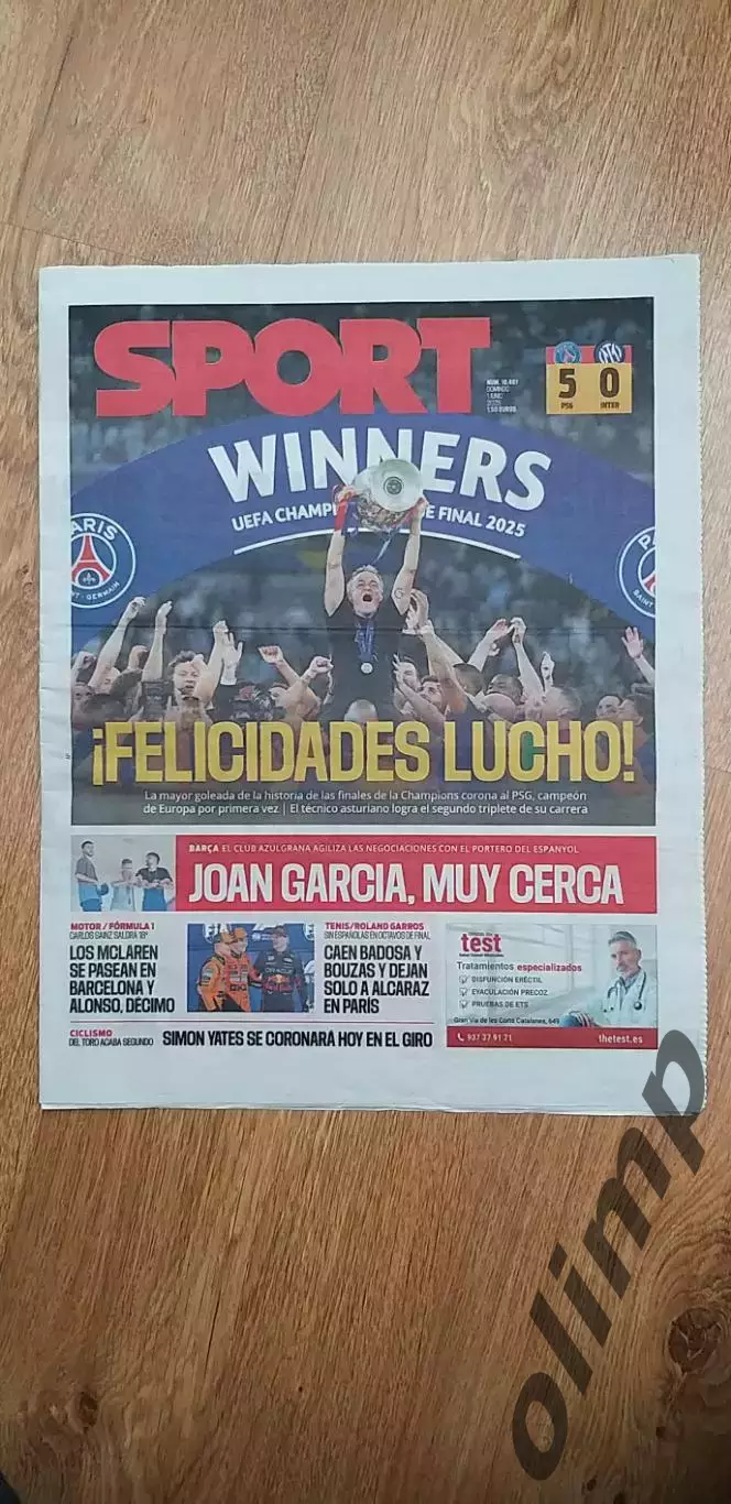 ПСЖ Париж-Интер Милан 2025 (отчет) , SPORT