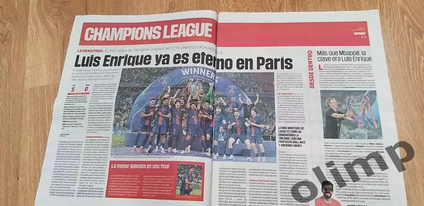 ПСЖ Париж-Интер Милан 2025 (отчет) , SPORT 1