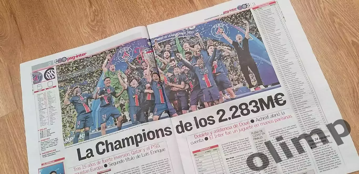 ПСЖ Париж-Интер Милан 2025 (отчет), AS 1