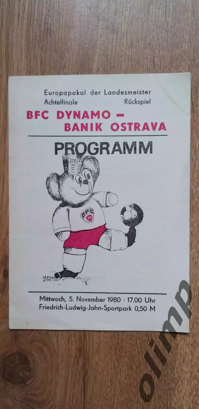 Динамо Берлин-Баник Острава 05.11.1980