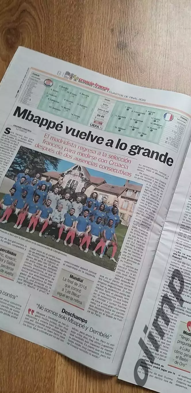 Нидерланды-Испания 20.03.2025, AS 2