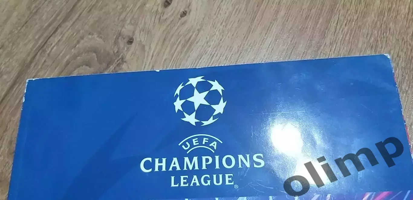 Байер Леверкузен-Реал Мадрид 15.05.2002, Финал Лиги Чемпионов 2