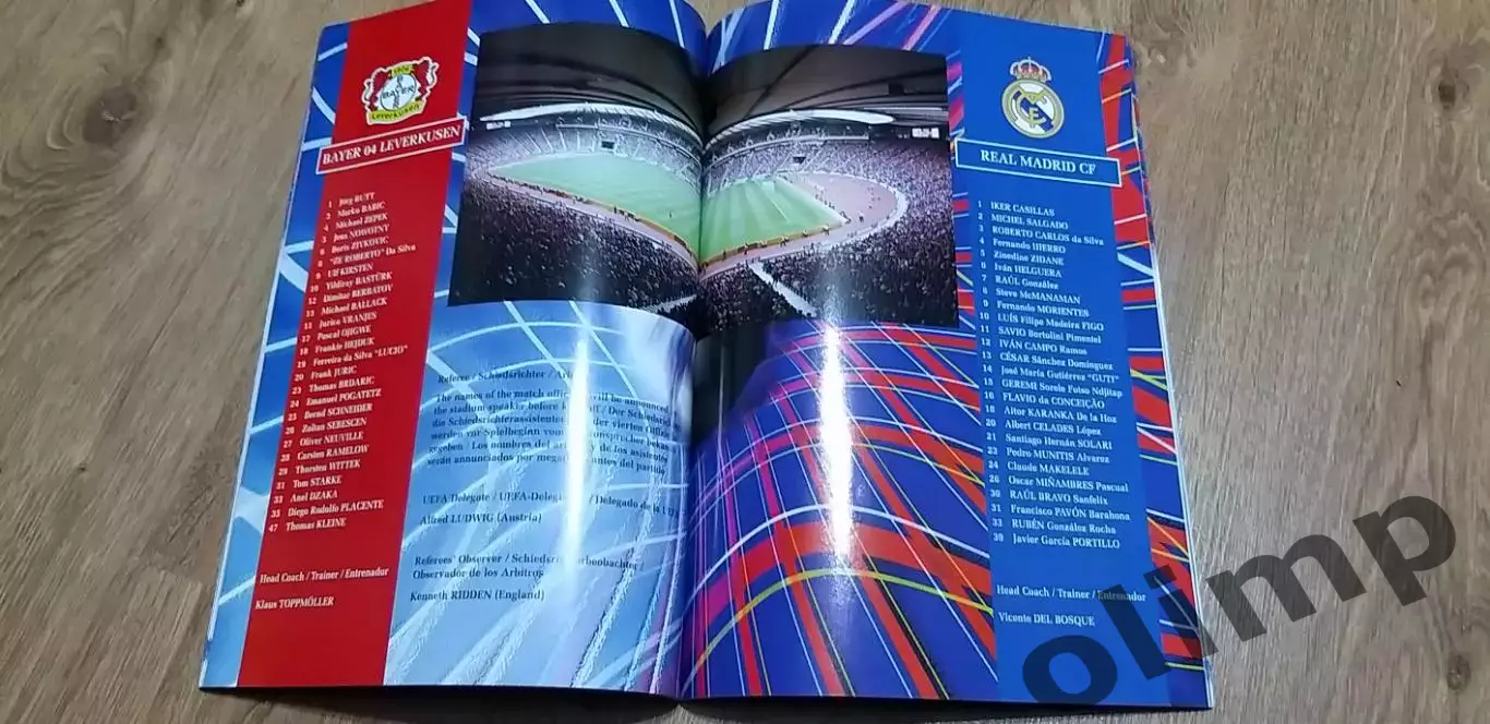 Байер Леверкузен-Реал Мадрид 15.05.2002, Финал Лиги Чемпионов 3