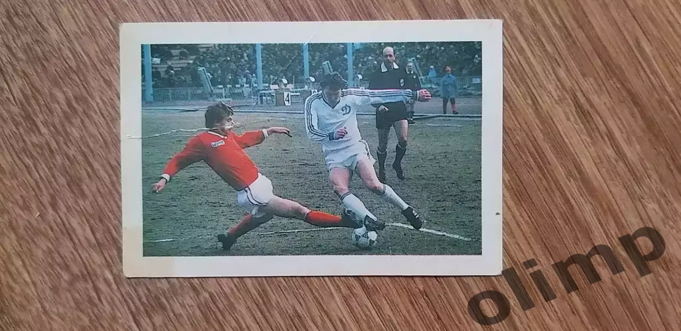 Календарик О.Блохин