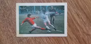 Календарик О.Блохин