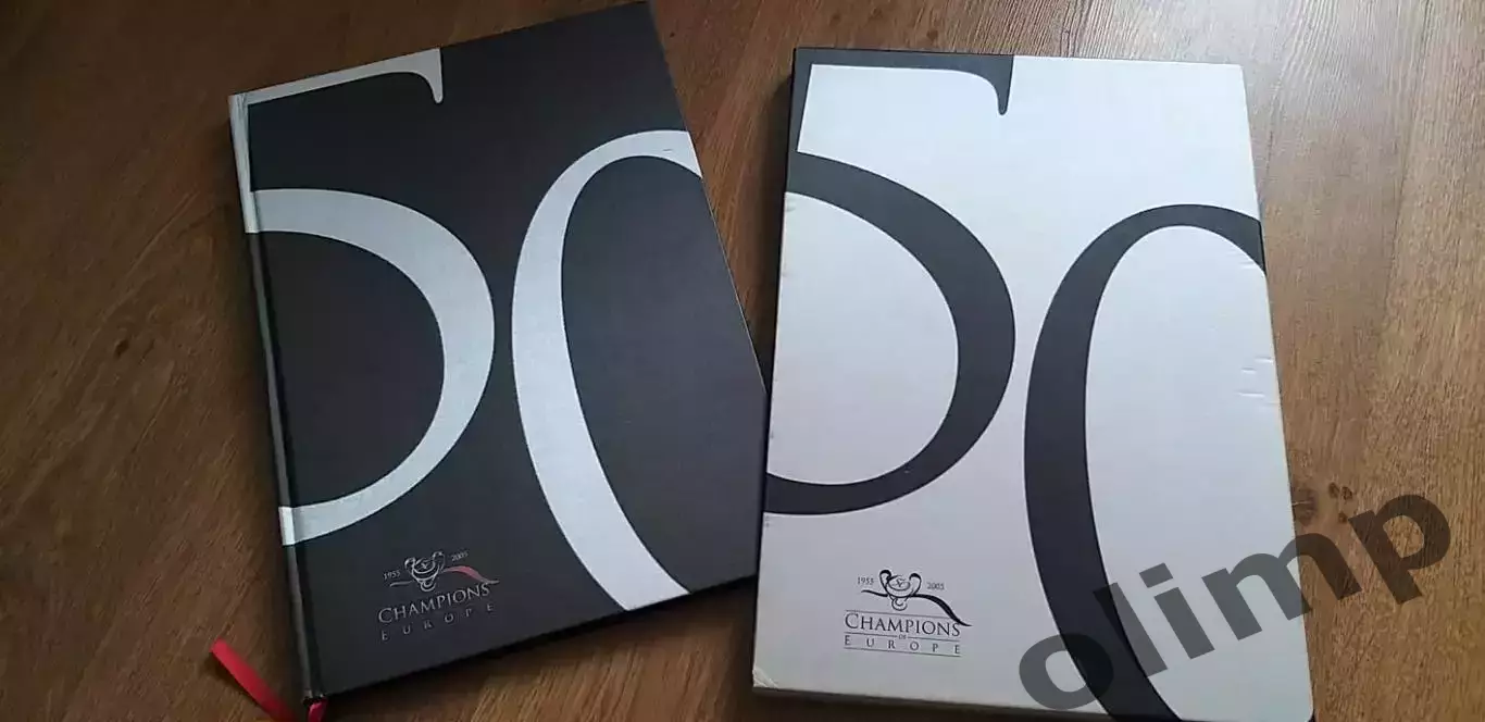 50 лет Лиге Чемпионов.Фотоальбом 1