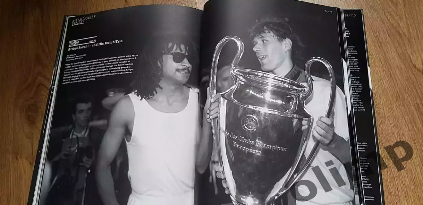 50 лет Лиге Чемпионов.Фотоальбом 4