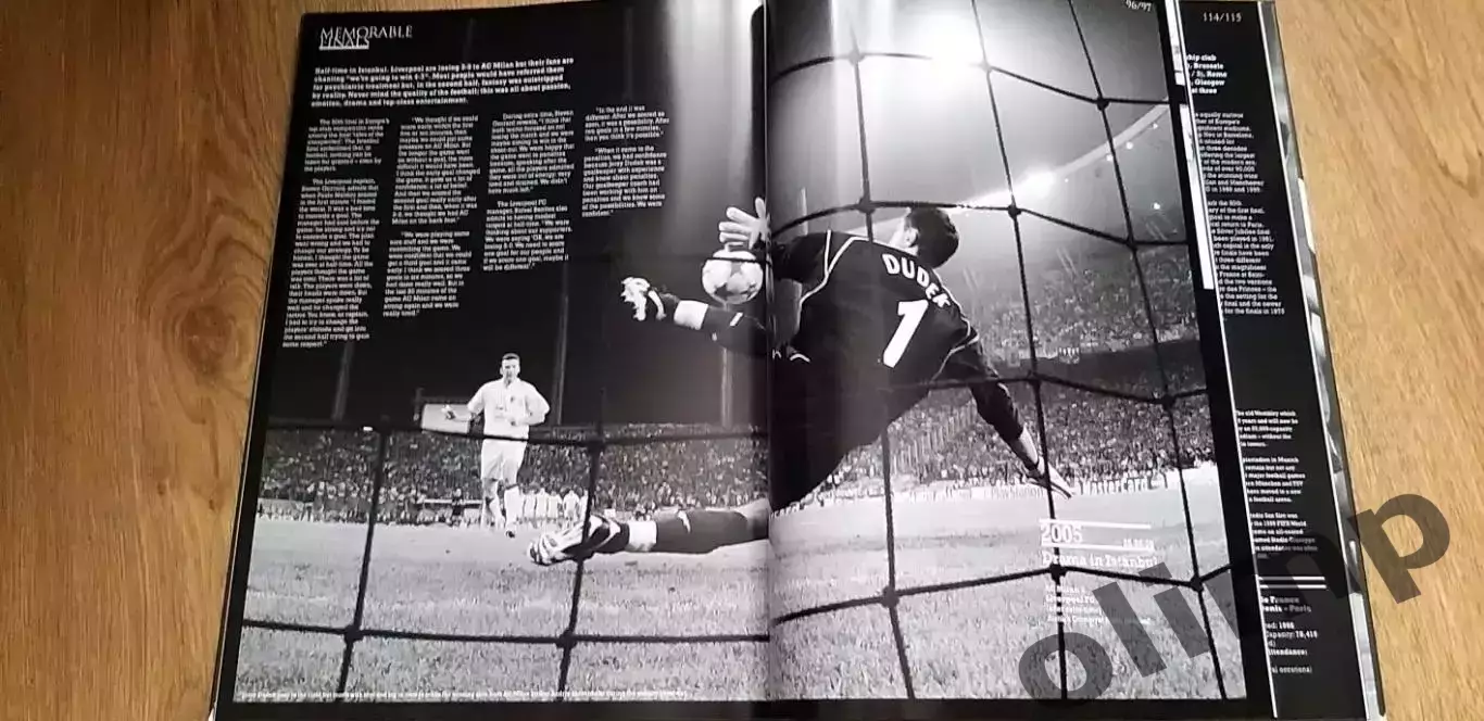 50 лет Лиге Чемпионов.Фотоальбом 5