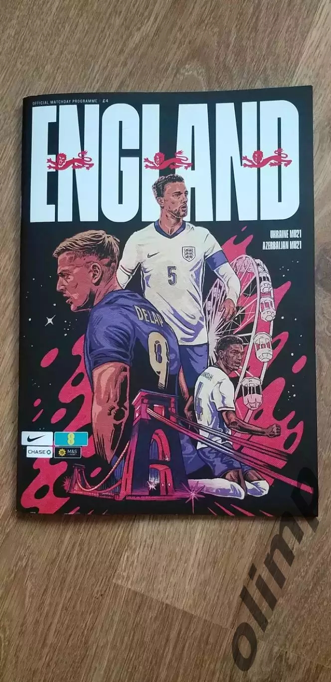 Англия-Украина 11.10.2024 / Англия-Азербайджан 15.10.2024 ,U-21