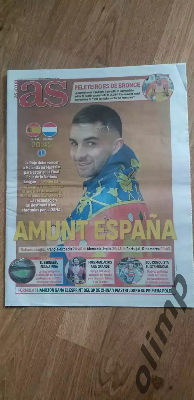 Испания-Нидерланды 23.03.2025, AS