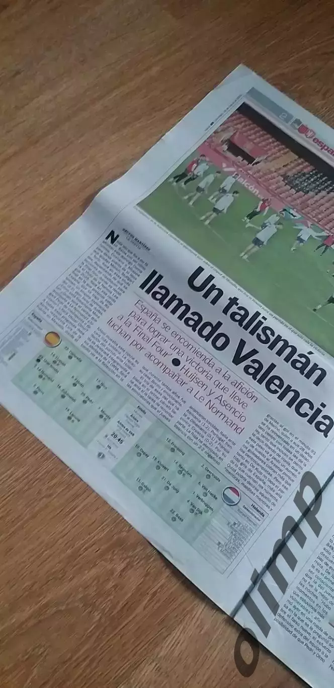 Испания-Нидерланды 23.03.2025, AS 1