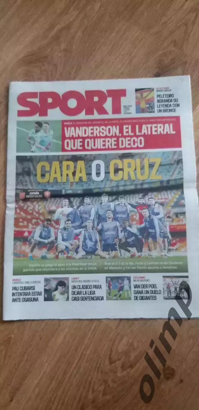 Испания-Нидерланды 23.03.2025, SPORT