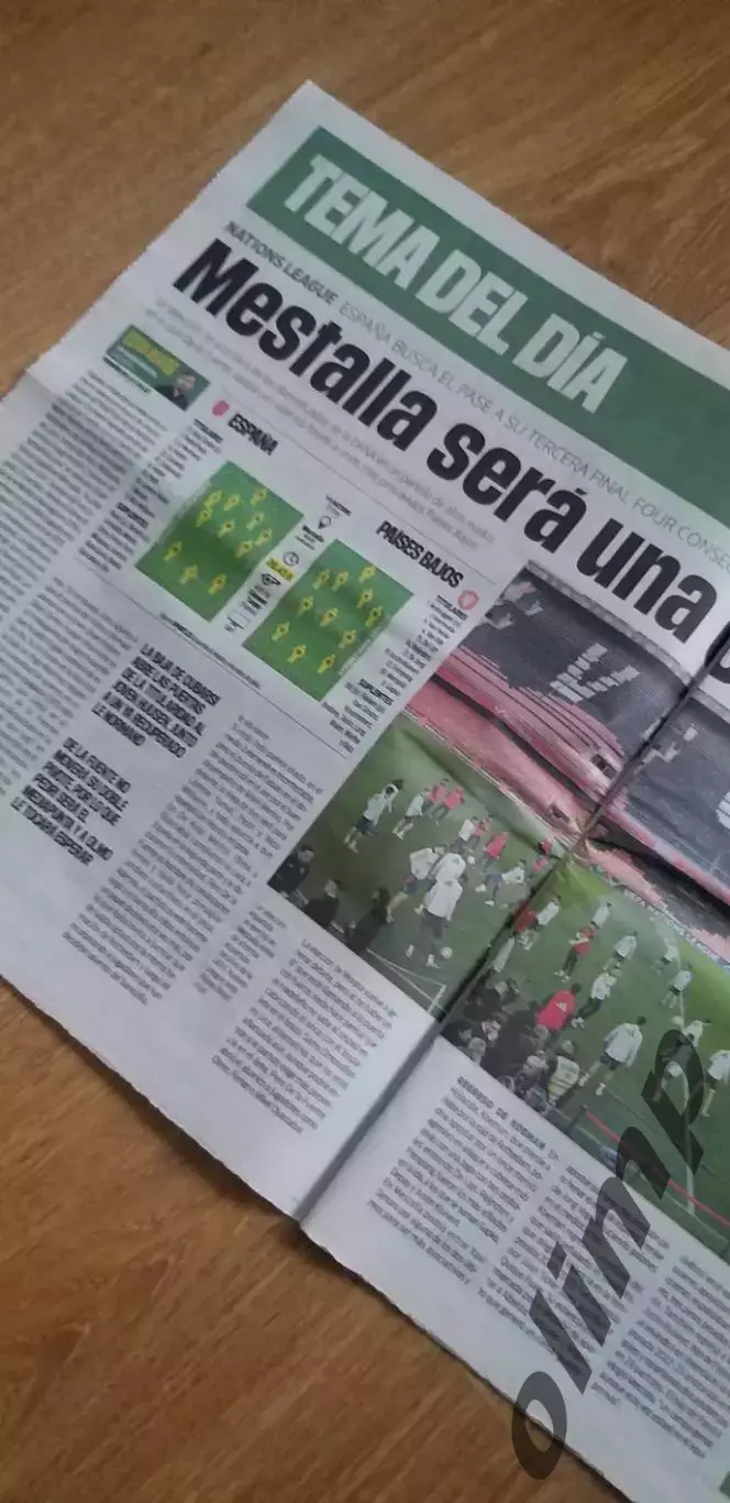 Испания-Нидерланды 23.03.2025, SPORT 1