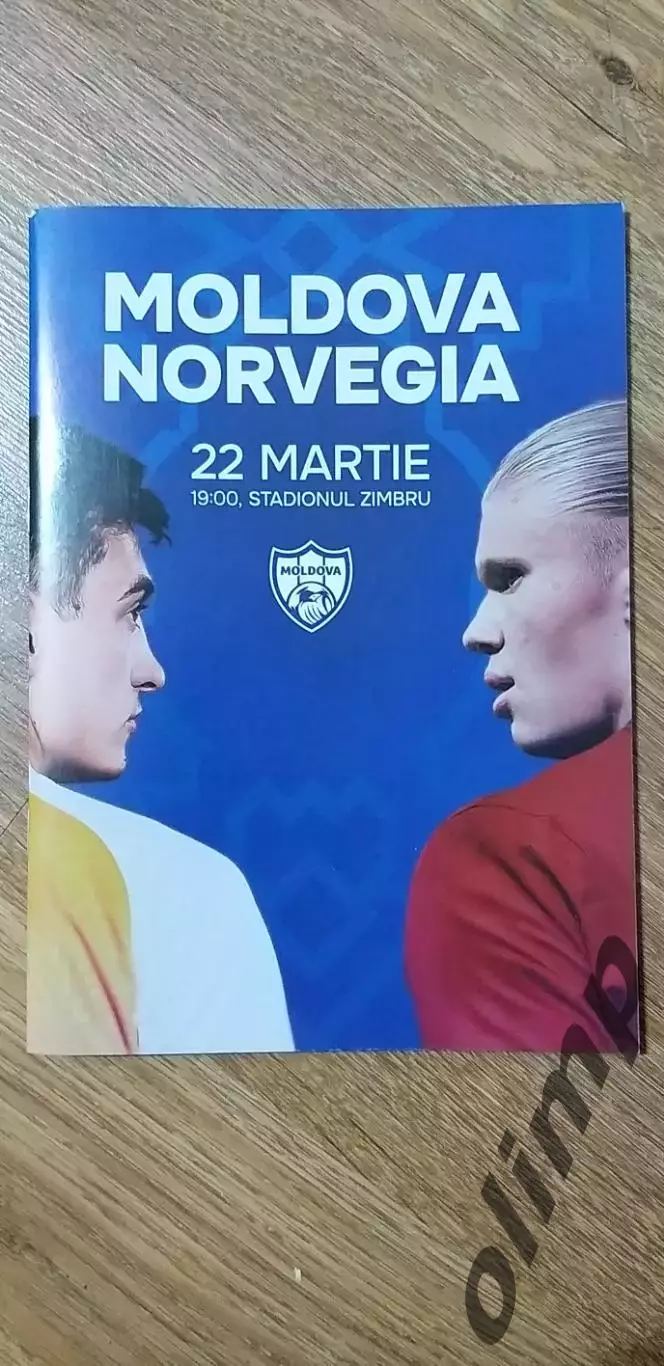 Молдова-Норвегия 22.03.2025