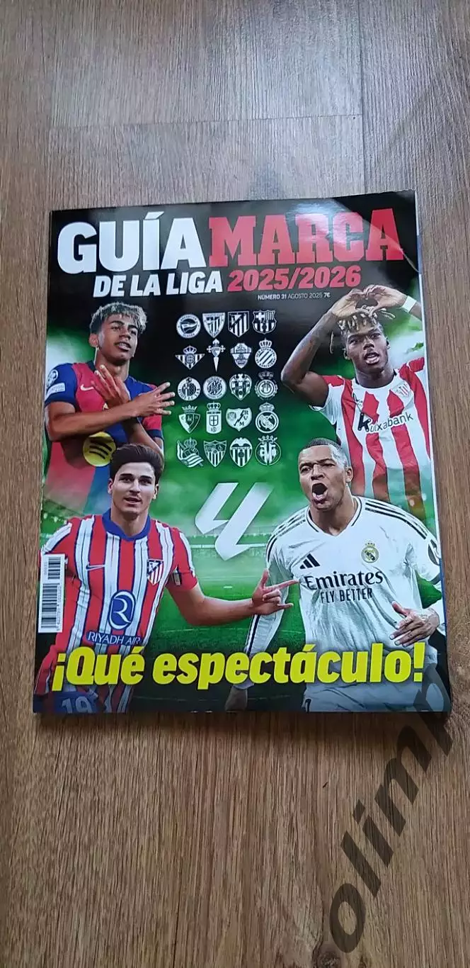 Ла Лига 2025/2026, издание MARCA