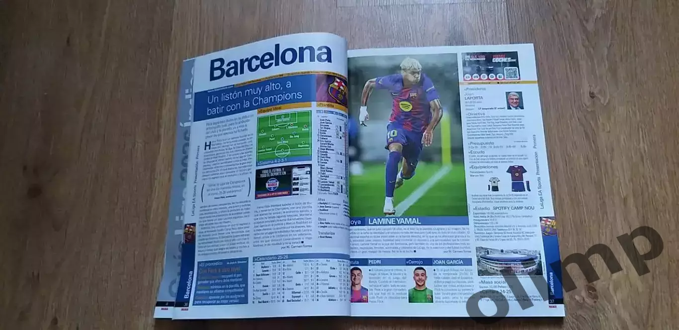 Ла Лига 2025/2026, издание MARCA 1