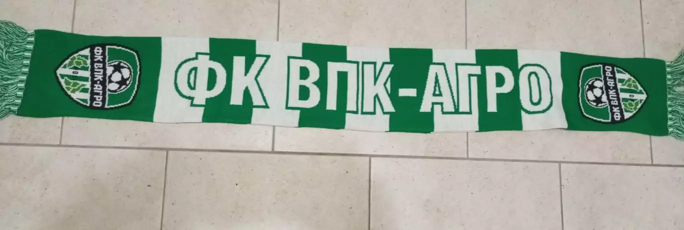 ФК ВПК Агро