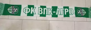 ФК ВПК Агро