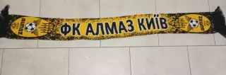 ФК Алмаз (Киев)