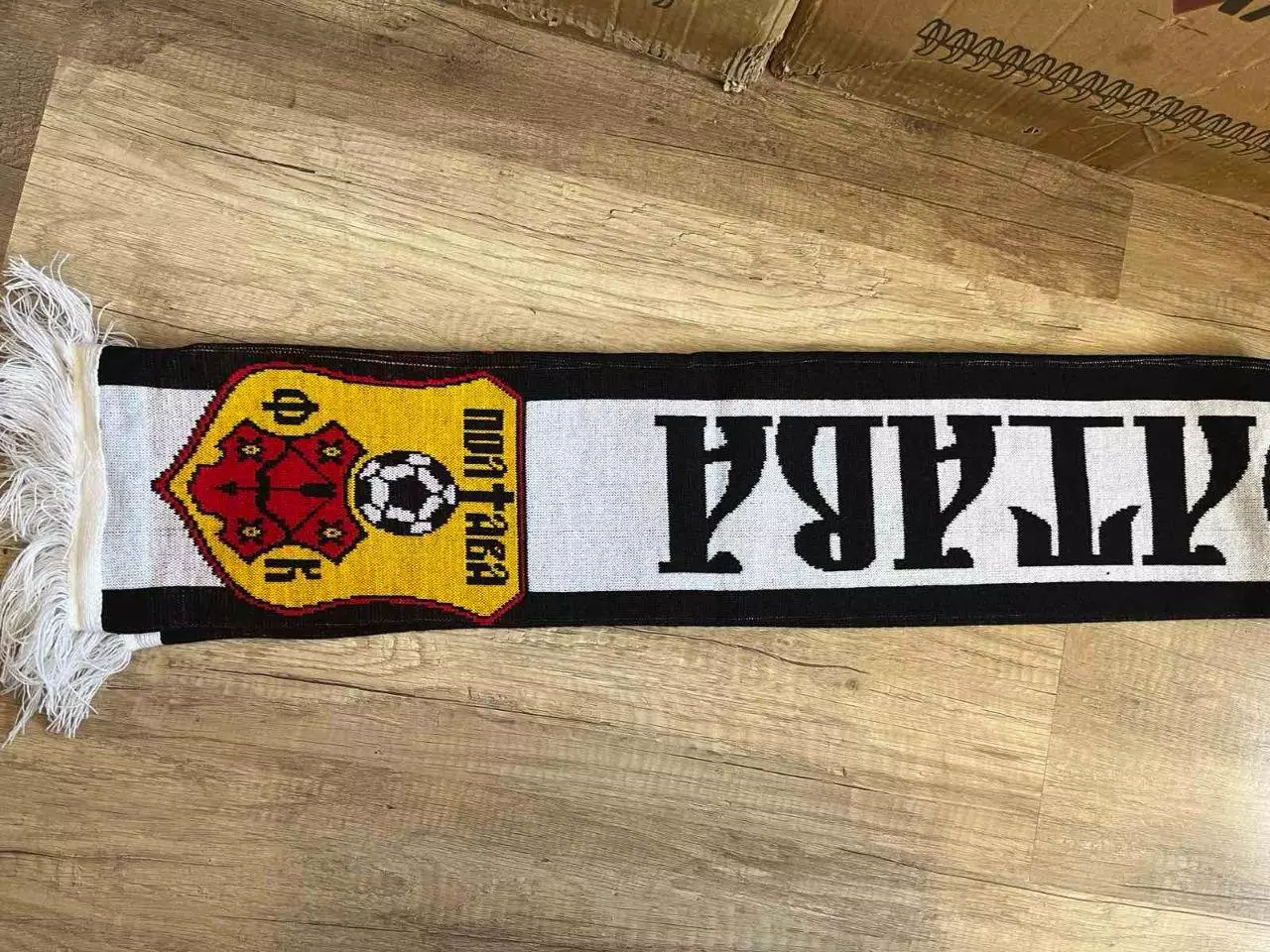 СК Полтава(Полтава)