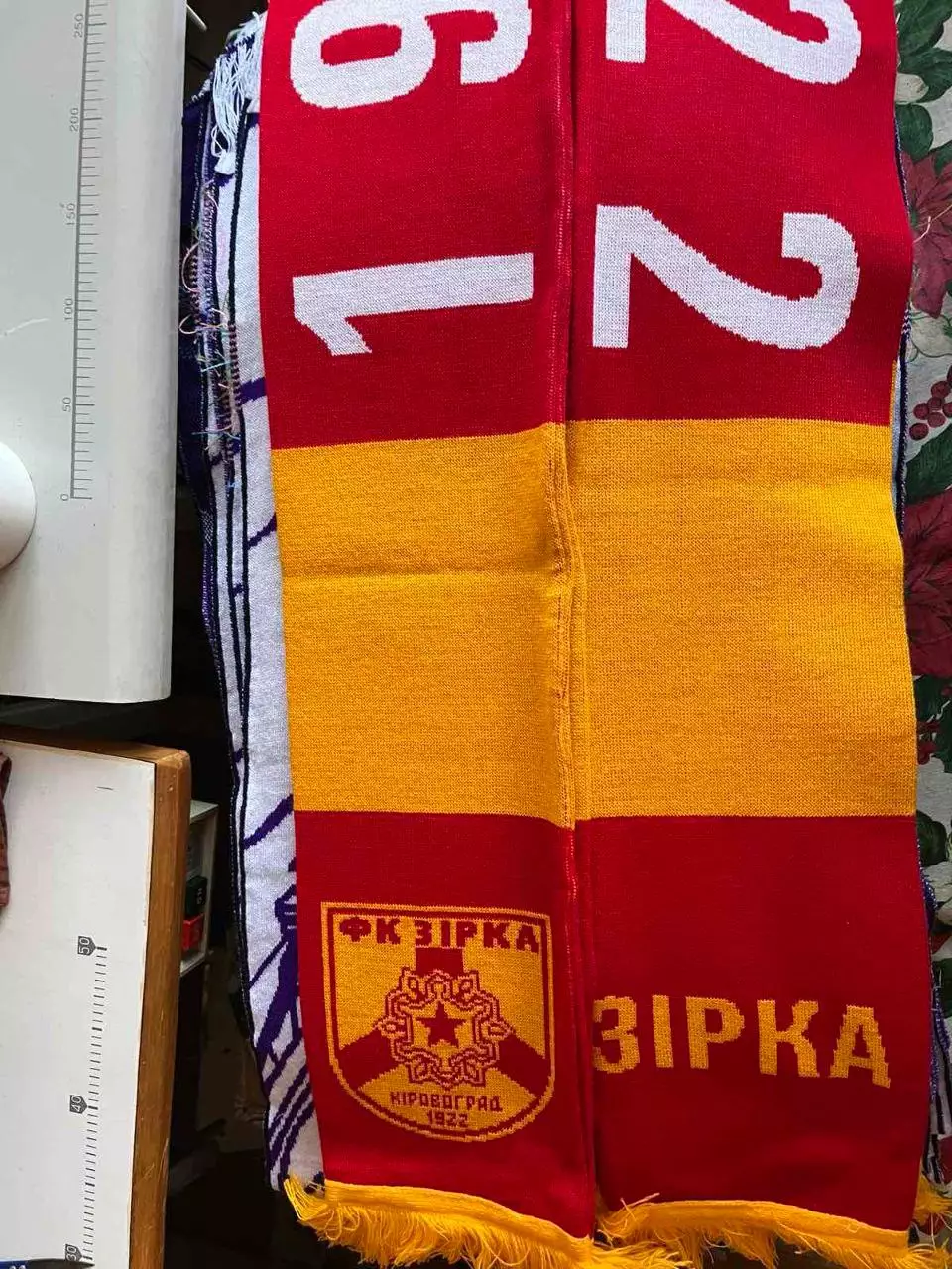 ФК Звезда (Кировоград) 2-я модель