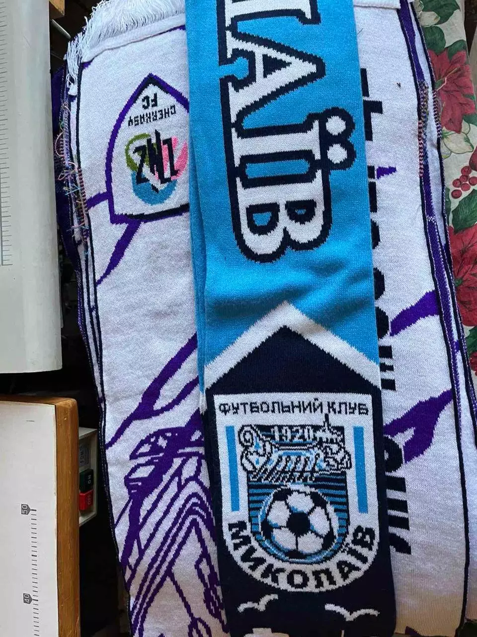 МФК Николаев(Николаев) 2-я модель