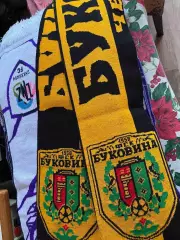 ФК Буковина(Черновцы) 2-я модель