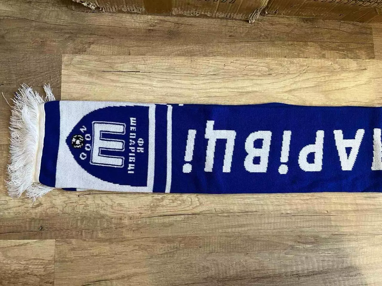 ФК Шепаровцы