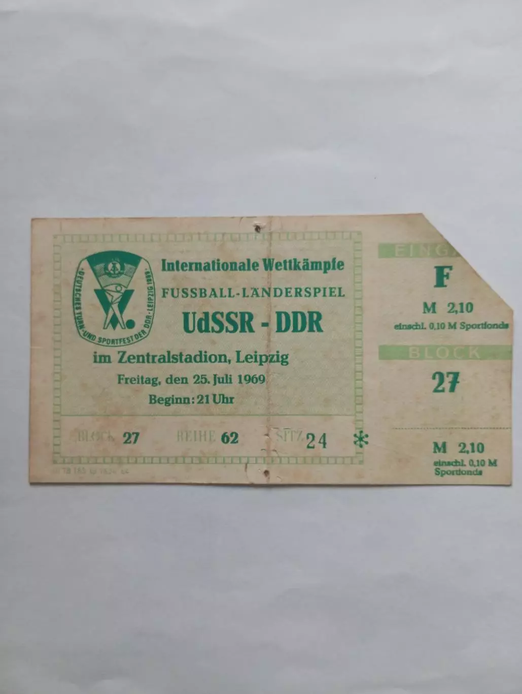 Билет ГДР СССР - 1969