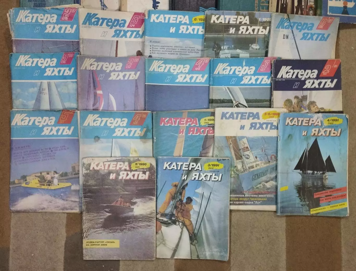 Подборка книг по моторным лодкам, журнал Катера и яхты 2