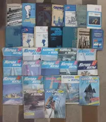 Подборка книг по моторным лодкам, журнал Катера и яхты